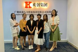 不忘初心,快速前行,热烈祝MK体育手机平台,MK体育（中国）深圳分公司乔迁大喜